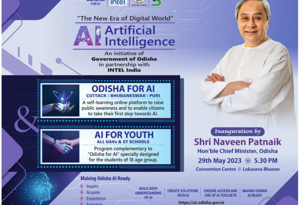 Odisha Takes a Leap Towards the Future with Initiatives Promoting Artificial Intelligence